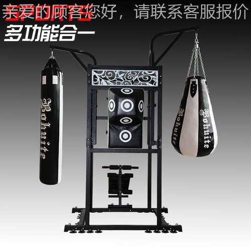 多功能合一沙包吊架综合型训练沙袋架室内健身房散打拳击沙包吊架