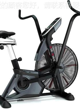 RELAX 风阻车 AB200 商用健身器材
