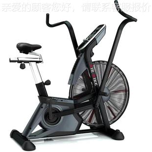 商用健身器材 AB200 RELAX 风阻车