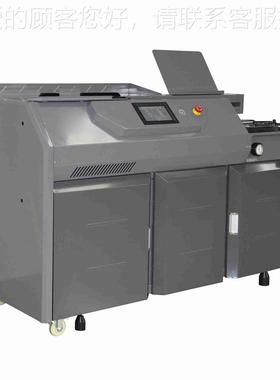 度440mm厚度6mm双模自变速动G8长5无线自35302动胶装机 0带侧胶+