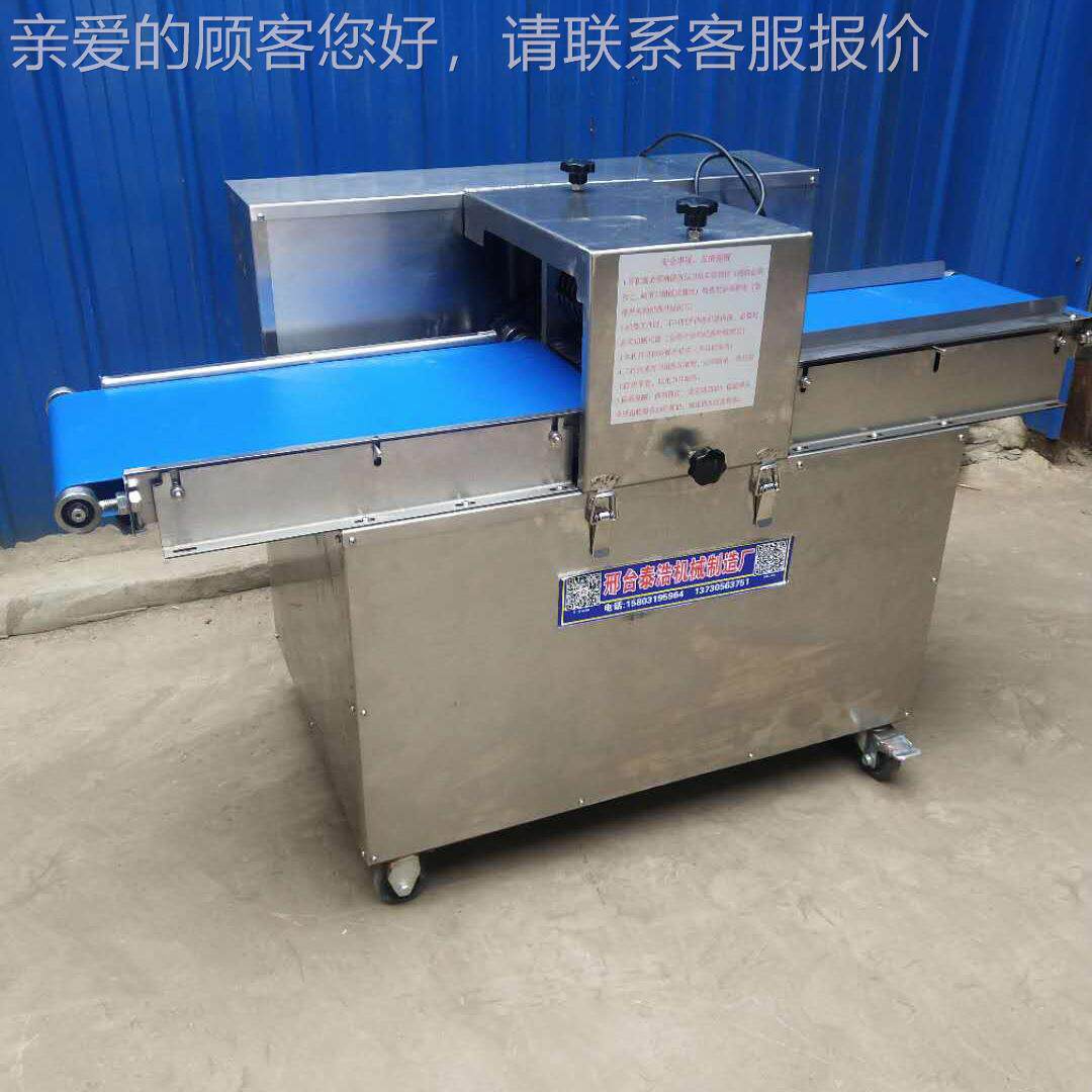 鲜肉切机商用新鲜厂猪肉GXF丝切丝切片机  食堂用冻肉切丝机家