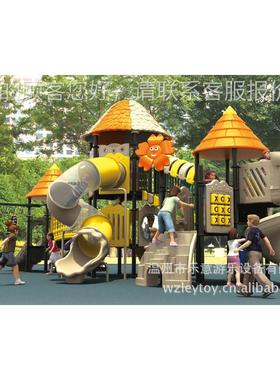 供应 儿童组合滑梯大型玩具 童游乐外设备 户儿91035滑 梯