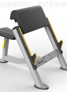 RELAX曲臂训练器PTT0206健身房商用健身器力量器械