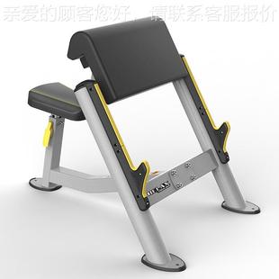 RELAX曲臂训练器PTT0206健身房商用健身器力量器械