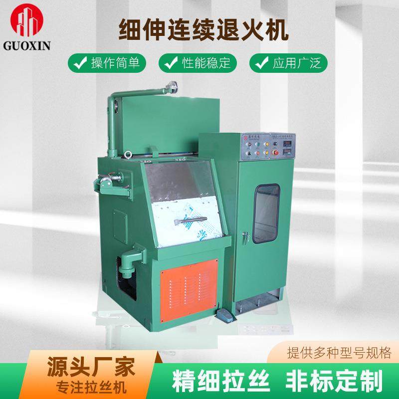 本厂家生产24模小拉机立式拉丝机,五金/工具,其他机械五金,淘宝优惠券,粉丝福利购,淘宝优惠卷
