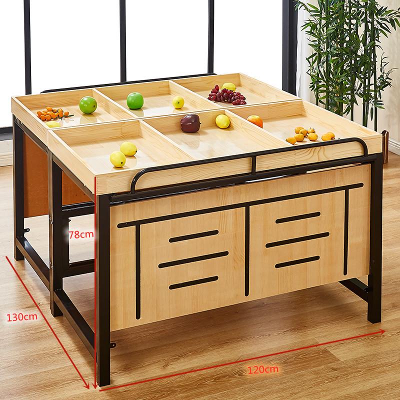 A12超市中岛组合端头组合整体组合水果架组合蔬菜架组合果蔬货架