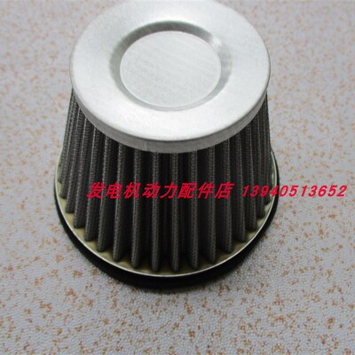 RGV6100空滤芯 SGX5500空滤芯 SGV6000 罗宾RGX5500 EY40空滤芯