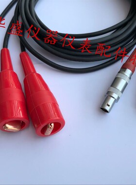 华仪接地电阻测试线 7440 7740 7400系列 7700系列 产品测试线