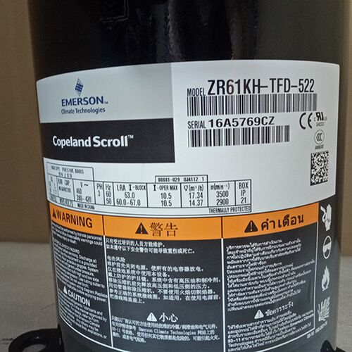 ZR57KCE R61KH-TFD-522 ZR61K3-TFD-230原装全新5P谷轮空调压缩机