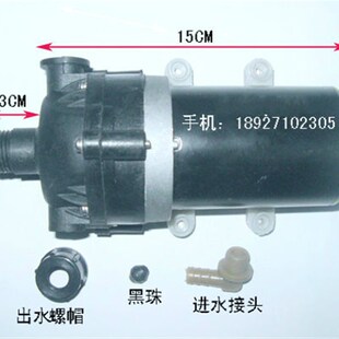 FD电动喷雾器水泵农用配件12v高压大功率电机隔膜微型自吸