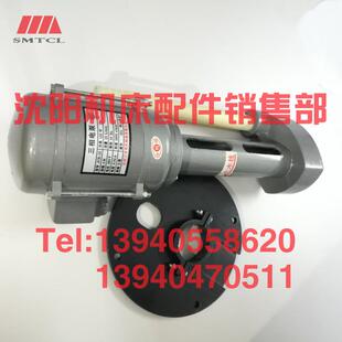 沈阳机床JCB-22三相电泵冷却泵 冷却水泵125W机床水泵CA6140 6150