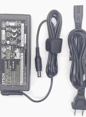 适用于爱普生DS-760 770 775 780N DS860 870扫描仪24V电源适配器