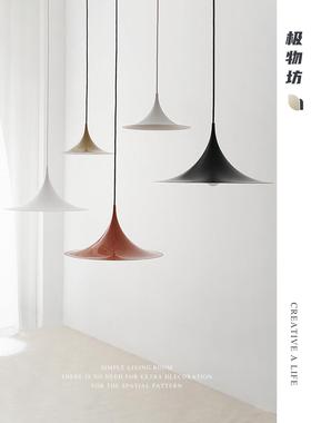 丹麦设计 seim简约餐桌书房飞碟吊灯轻法式餐厅灯吧台喇叭灯