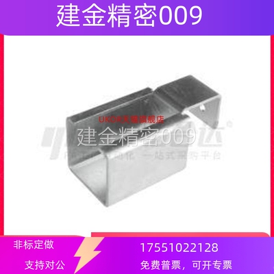 怡合达AFG21-2040D AFG21-2038D 专用配件 精益管系列 流利条接头