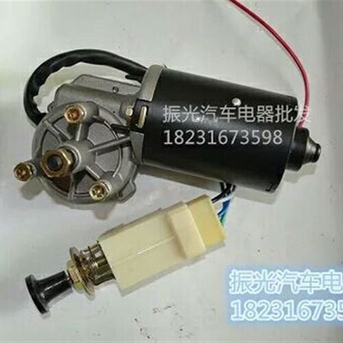 徐工8吨泰安蚌埠浦元三一柳工长江吊车一汽底盘驾驶室雨刮电机