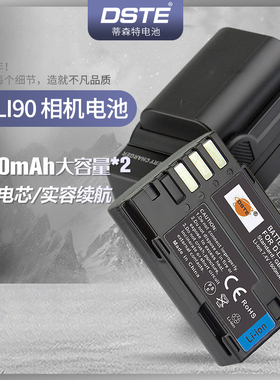 蒂森特K-3II电池d-li90适用宾得K5单反 K7数码 K3相机 K01 K-1II