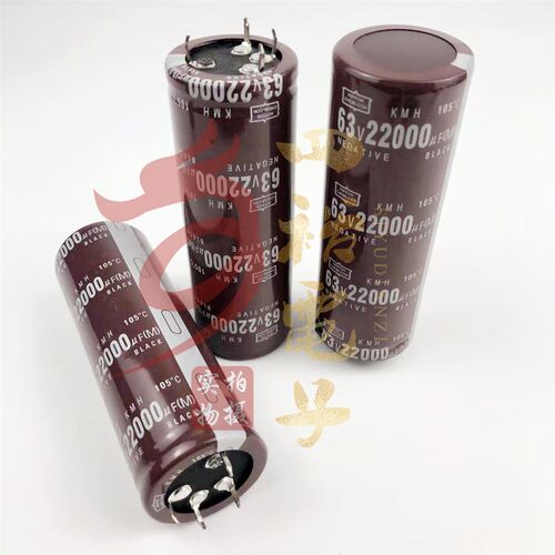 四脚电容器 63V22000UF 发烧功放音频专用滤波电容大容量 全新4脚