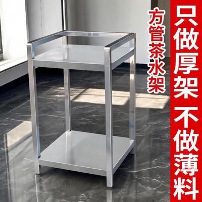 特厚置物架不锈钢茶几厨房落地多功能家用收纳层架置物架微波炉架