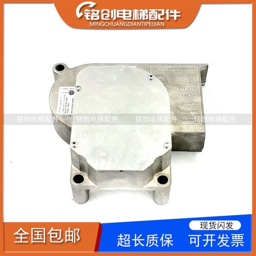 迅达电梯配件 迅达5500门电机DDE-V35门机马达ID59350600原装正品