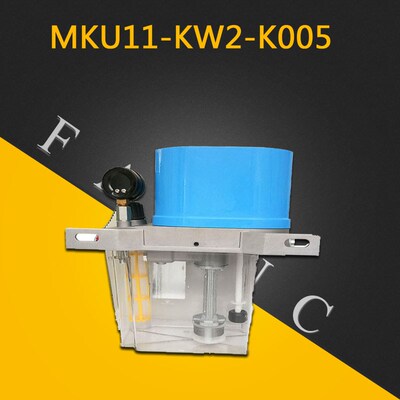 FANUC发那科邮箱MKU11-KW2-K005油泵SKF导轨润滑油泵原装全新