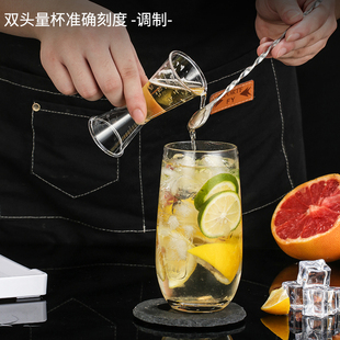 柠檬水果茶饮料小工具耐热莫吉托玻璃杯子自制调鸡尾酒器用品套装
