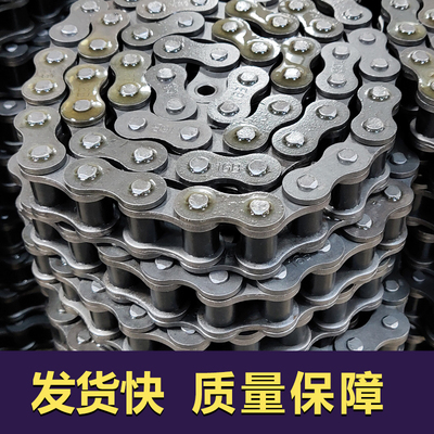 40锰钢工业链条AB型3分4分08.5分10.6分12.1寸16.20.32.单. 双.三