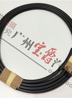 适用E66宝马7系F02天窗E71防水X6密封730胶条735 740 745 750 760