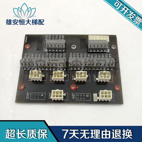 电梯配件 K2DB4BD  现货出售 K2DB4BD 质量保障 A0D01115实物拍摄