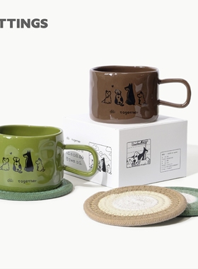 「一起发呆」拾杂原创手捏风陶瓷马克杯绿色咖啡杯早餐杯伴手礼物