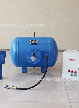 KQP150L空气炮 自动控制煤矿料仓清堵破拱器运行稳定脉冲式助流器