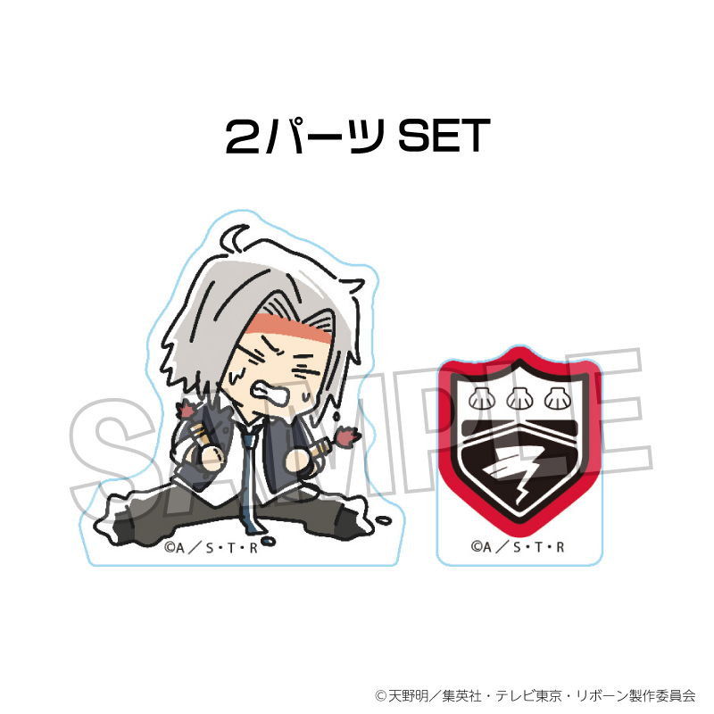 家庭教师热到融化ATSUI