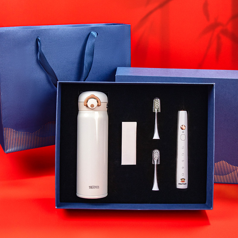 公司商务礼品定制高档送客户老师伴手礼员工退休活动圣诞节礼物