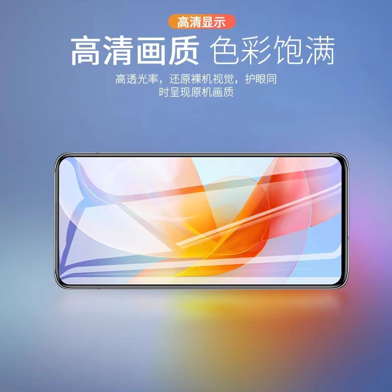 屏族屏幕总成适用vivo Y5S U3 Z5i Y35+ M 53T显示Y50 70 74 76S