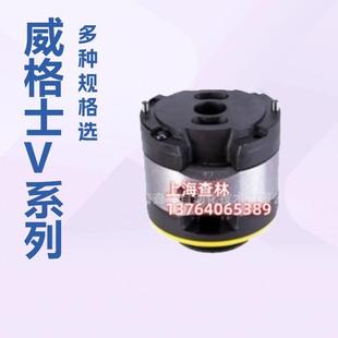 1A22R 1t25V17A 威格士叶片泵泵芯 137113 丹佛斯叶片泵泵芯t02
