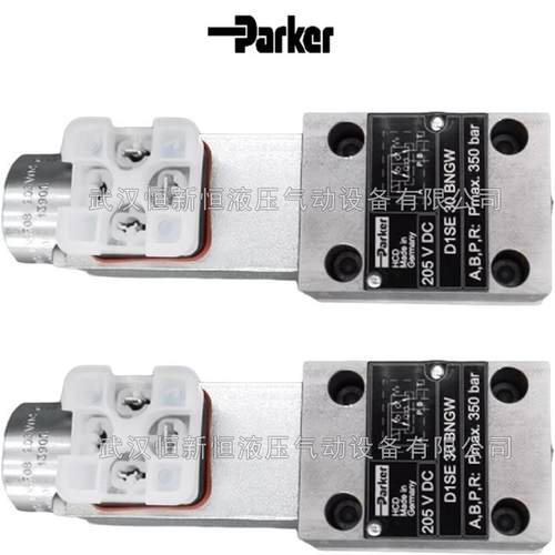 派克电磁球阀D1SE030BNGW 030BNJ D1SE083BNJW二位三通座式液压阀