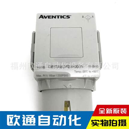 NUMATICS减压阀 342A8209 ASCO/AVENTICS过滤减压阀