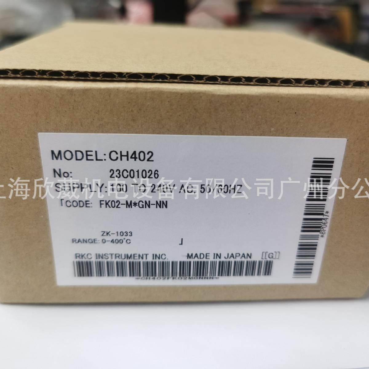 日本原装 RKC 温度控制器 CH402FK02-M*GN-NN热电偶高精度
