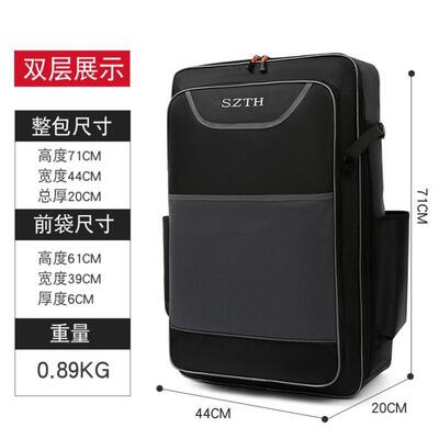 多功能双肩包钓椅包大容量钓椅背包加厚防水鱼竿鱼护包双肩好