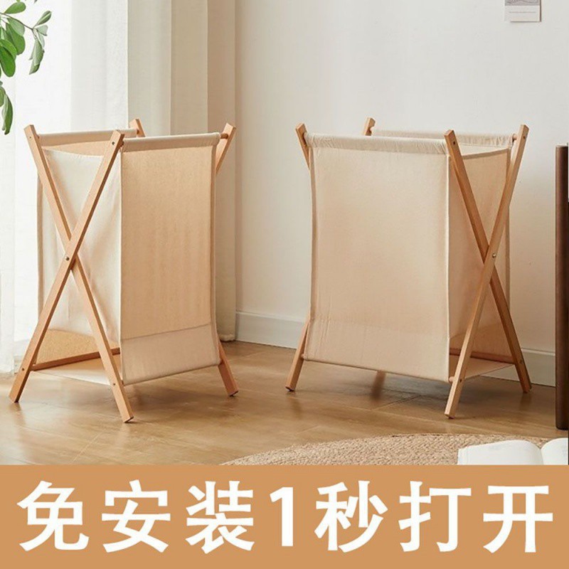 实木日式折叠脏衣篓卧室脏衣篮床边脏衣服收纳筐浴室洗澡间洗衣篮