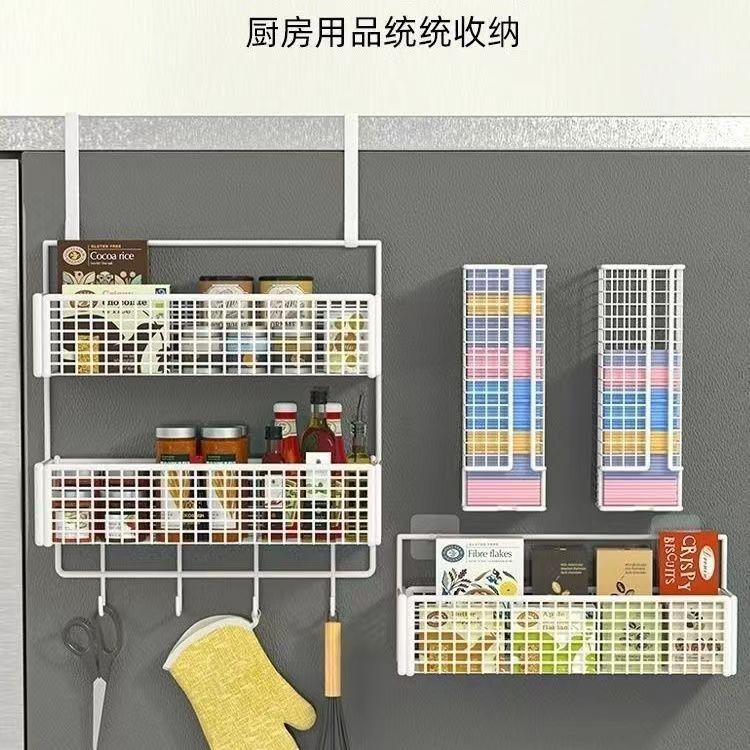 冰箱置物架侧收纳外侧面壁挂架厨房旁边的挂钩架整理神器