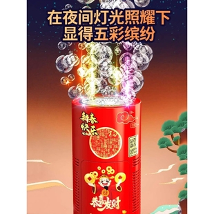 ?电子超响家用烟花爆竹室外鞭爆过年儿童炮竹巨响礼花礼炮烟火新