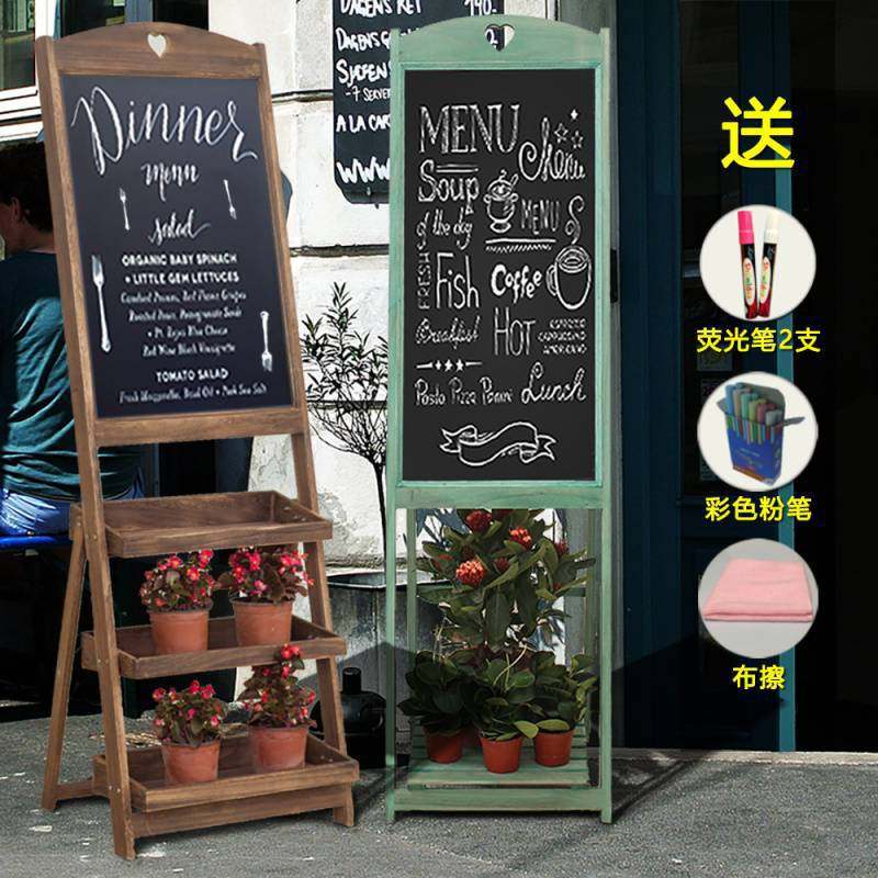 复古立式小黑板支架式商用店铺手写广告牌可擦写门口展示板摆地摊,商业/办公家具,X展架/易拉宝,淘宝优惠券,粉丝福利购,淘宝优惠卷