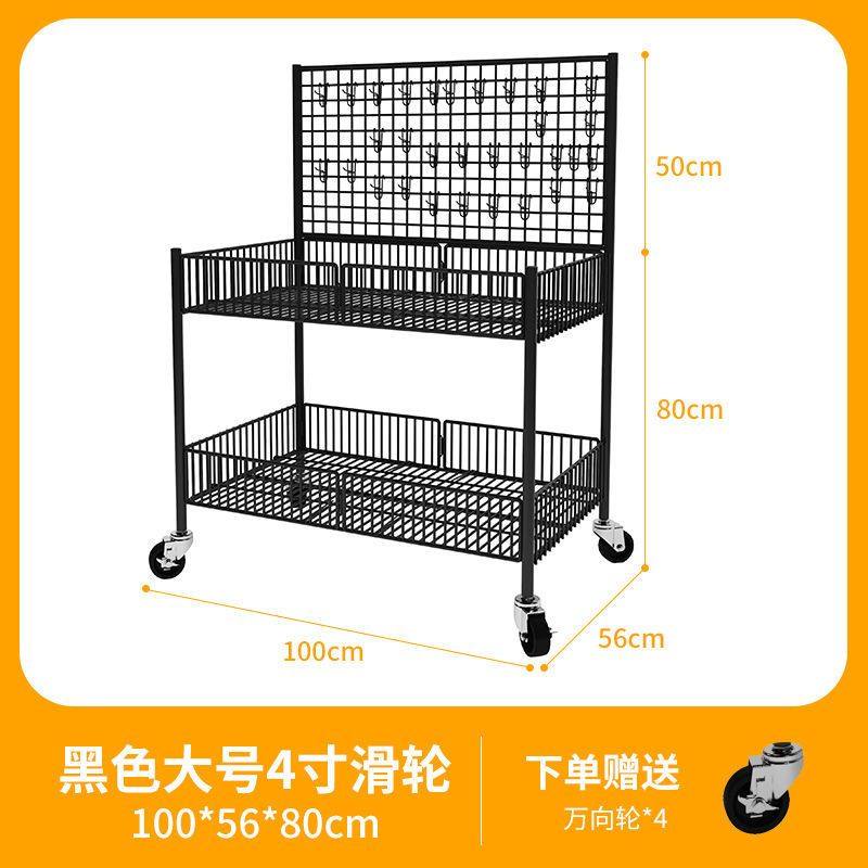 移动折叠摆摊小推车一秒收摊夜市专用地摊摊位花车促销展示架神器