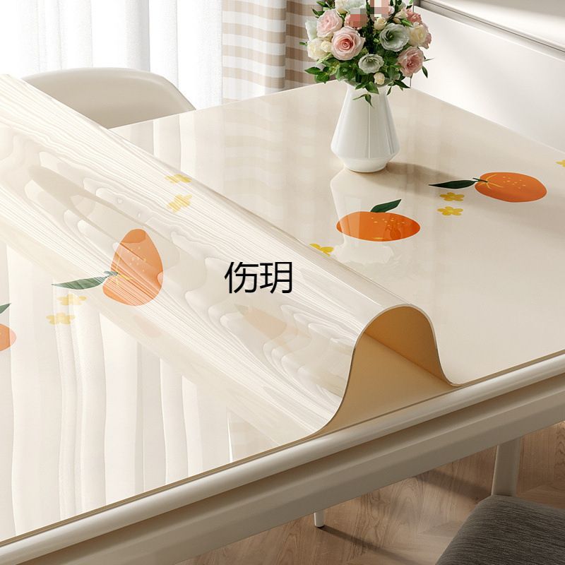 桌布防水防油免洗防烫软玻璃餐桌垫子轻奢感台布茶几桌垫