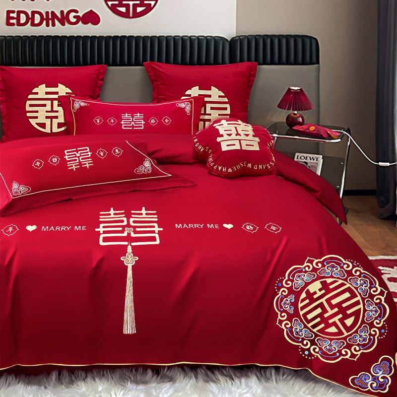中式结婚四件套大红色刺绣被套婚床新婚陪嫁喜庆床上用品床单床笠