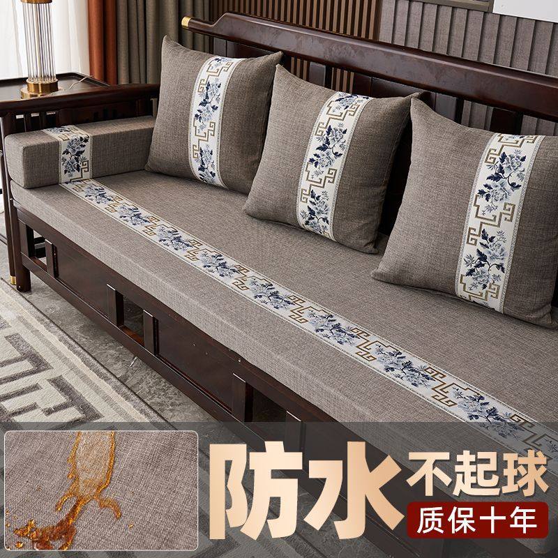 新中式红木沙发坐垫钉制罗汉床垫子防水实木家具沙发垫加厚海绵垫