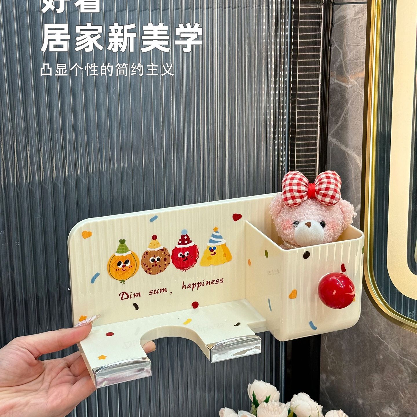 吹风机置物架免打孔卫生间壁挂电吹风支架子浴室风筒挂架收纳神器