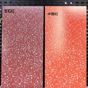 ?网红水磨石瓷砖红绿蓝黄紫色颗粒仿古砖600x1200餐饮店商场墙地