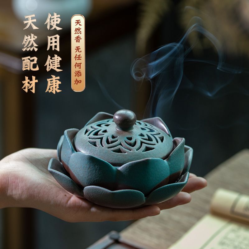 鹅梨帐中香雪中春信桂花香二苏旧局盘香檀香熏香家用室内卧室持久