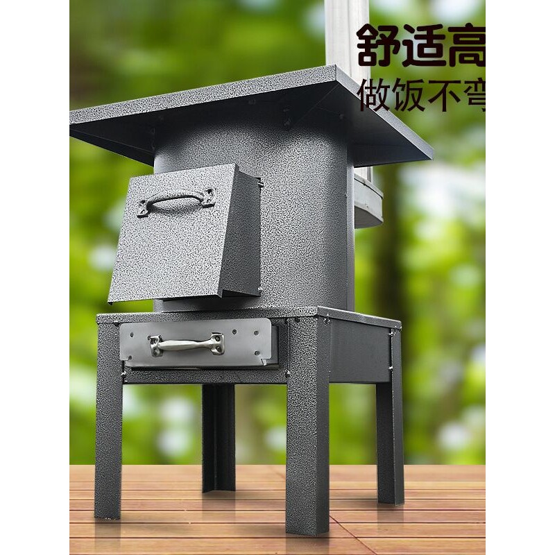 ?2025新型柴火灶农村烟气化柴火炉家用室内烤火炉煤炭两用回风灶